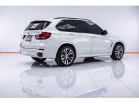 BMW X5 XdIVE30D M SPORT 3.0 ปี 2015 ผ่อน 12,473 บาท 6 เดือนแรก ส่งบัตรประชาชน รู้ผลพิจารณาภายใน 30 นาที รูปที่ 13